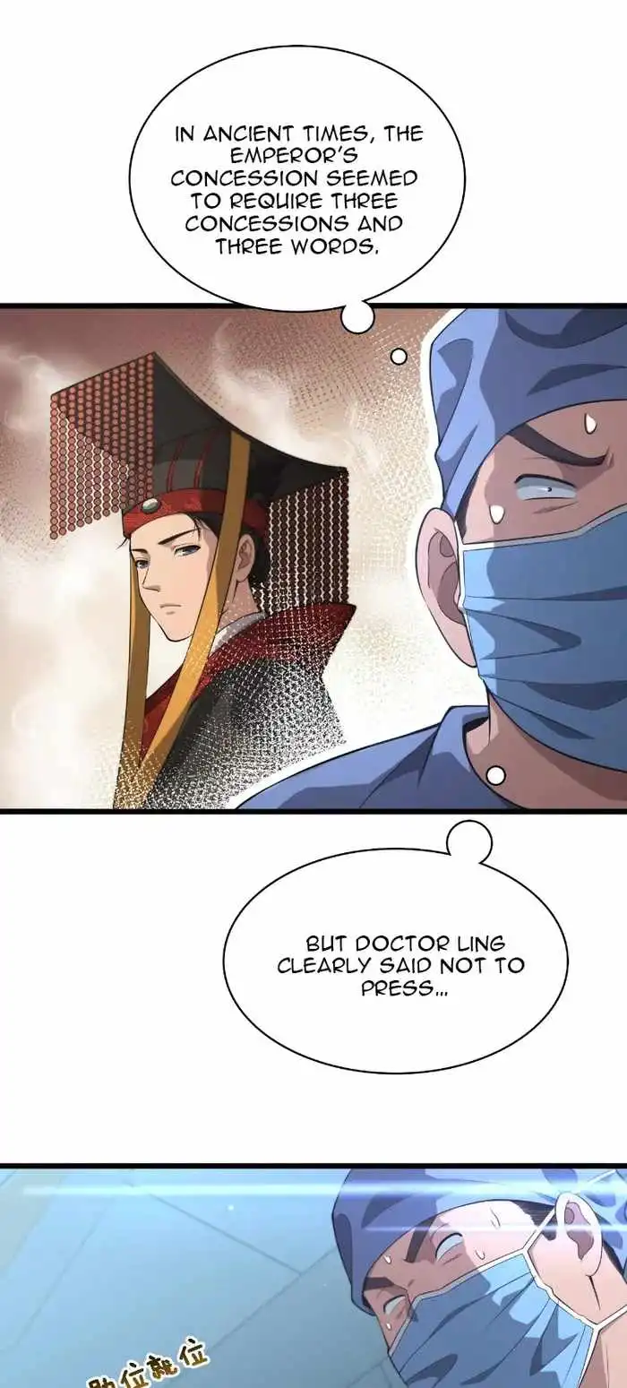 Great Doctor Ling Ran Chapter 165 21